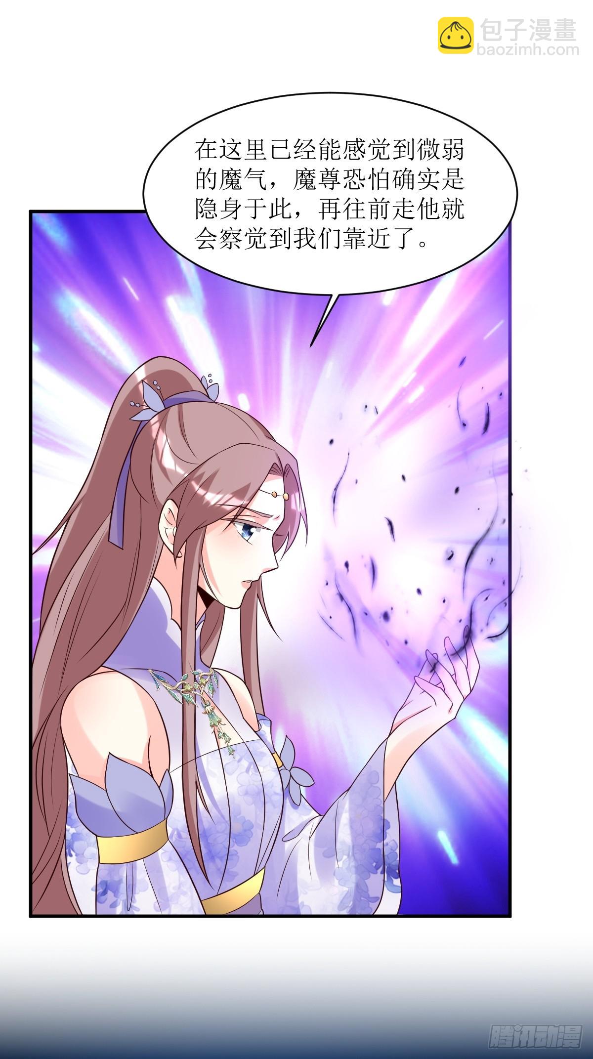 191 埋伏-第193话
