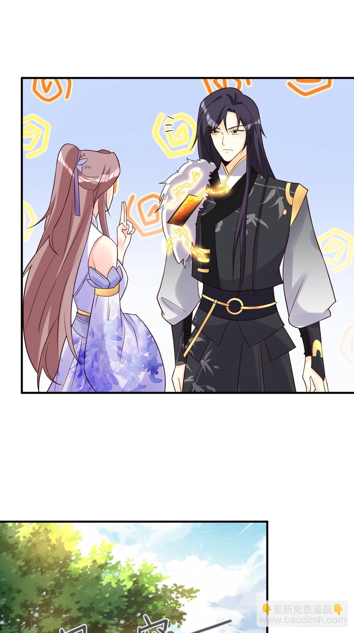 191 埋伏-第193话