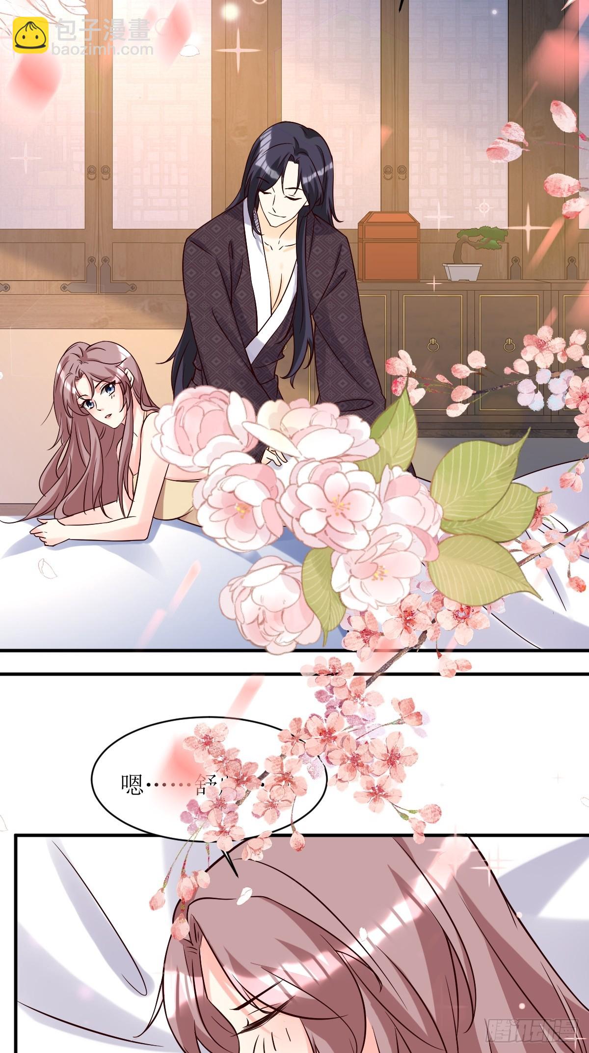 191 埋伏-第193话
