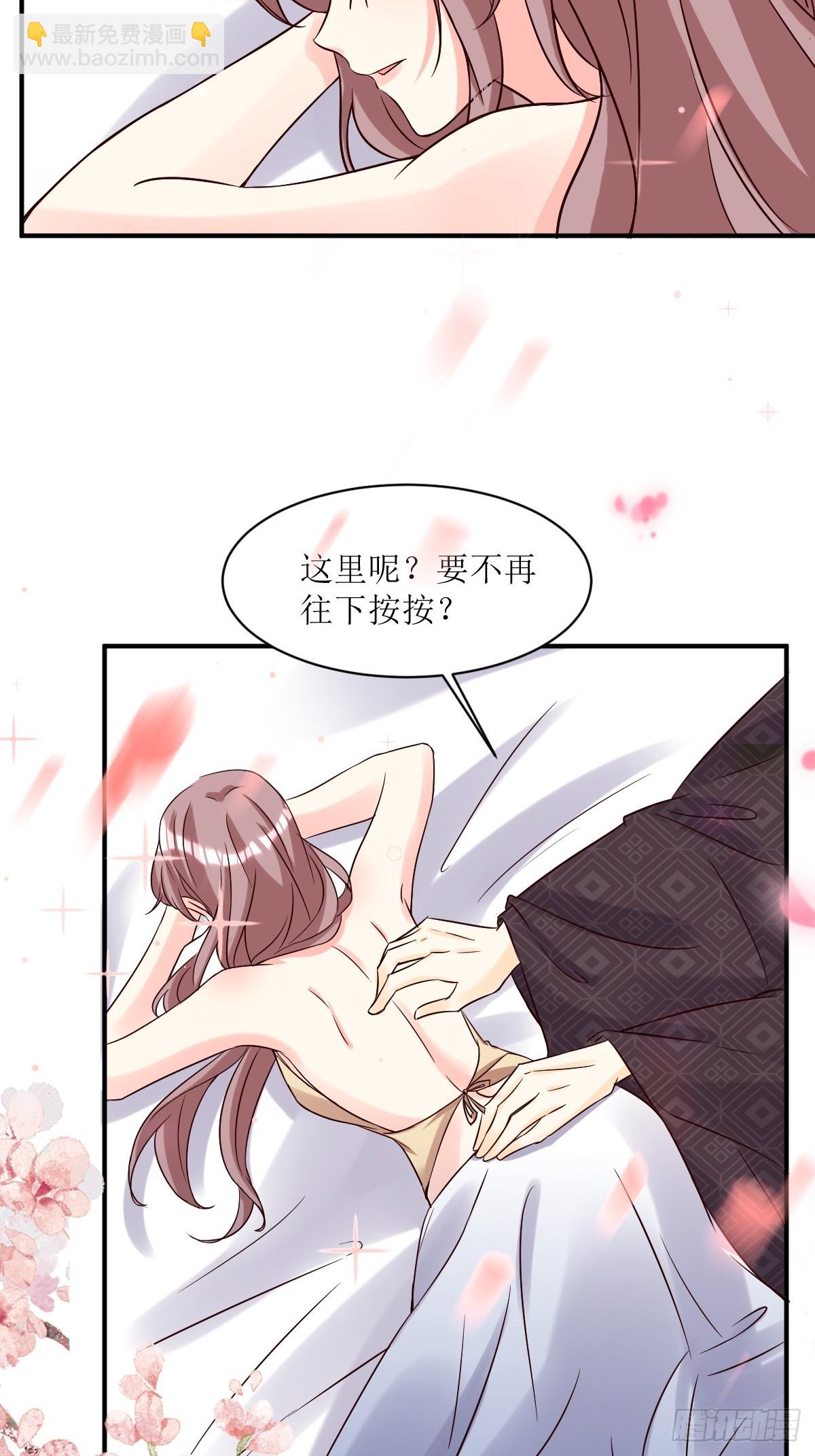 191 埋伏-第193话