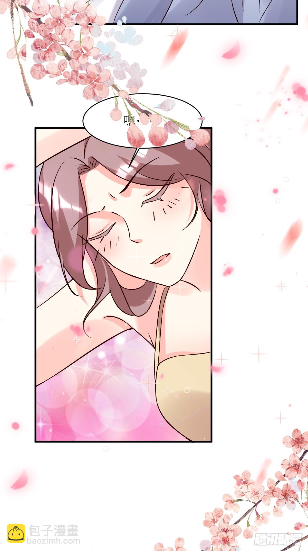 191 埋伏-第193话