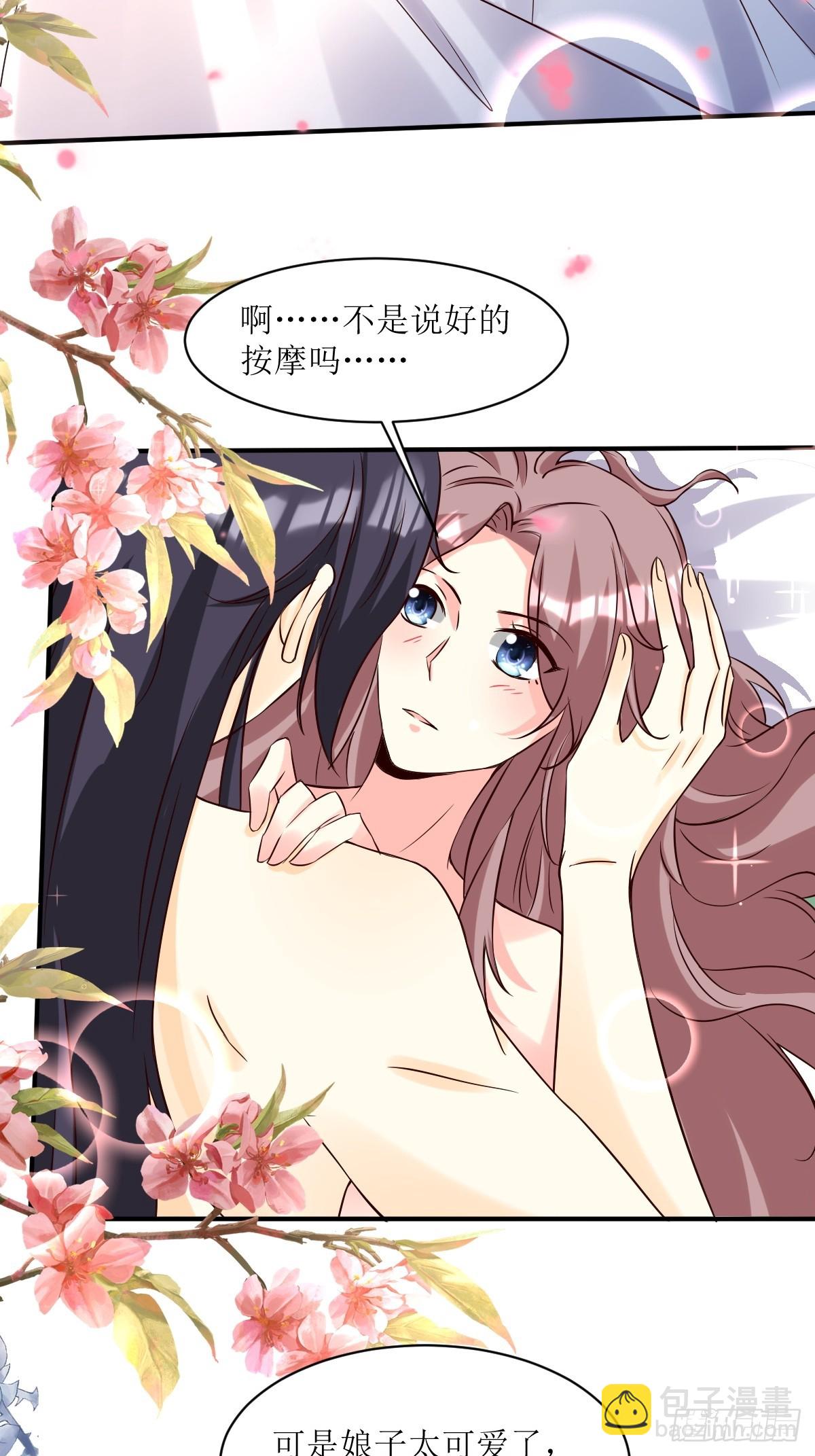 191 埋伏-第193话