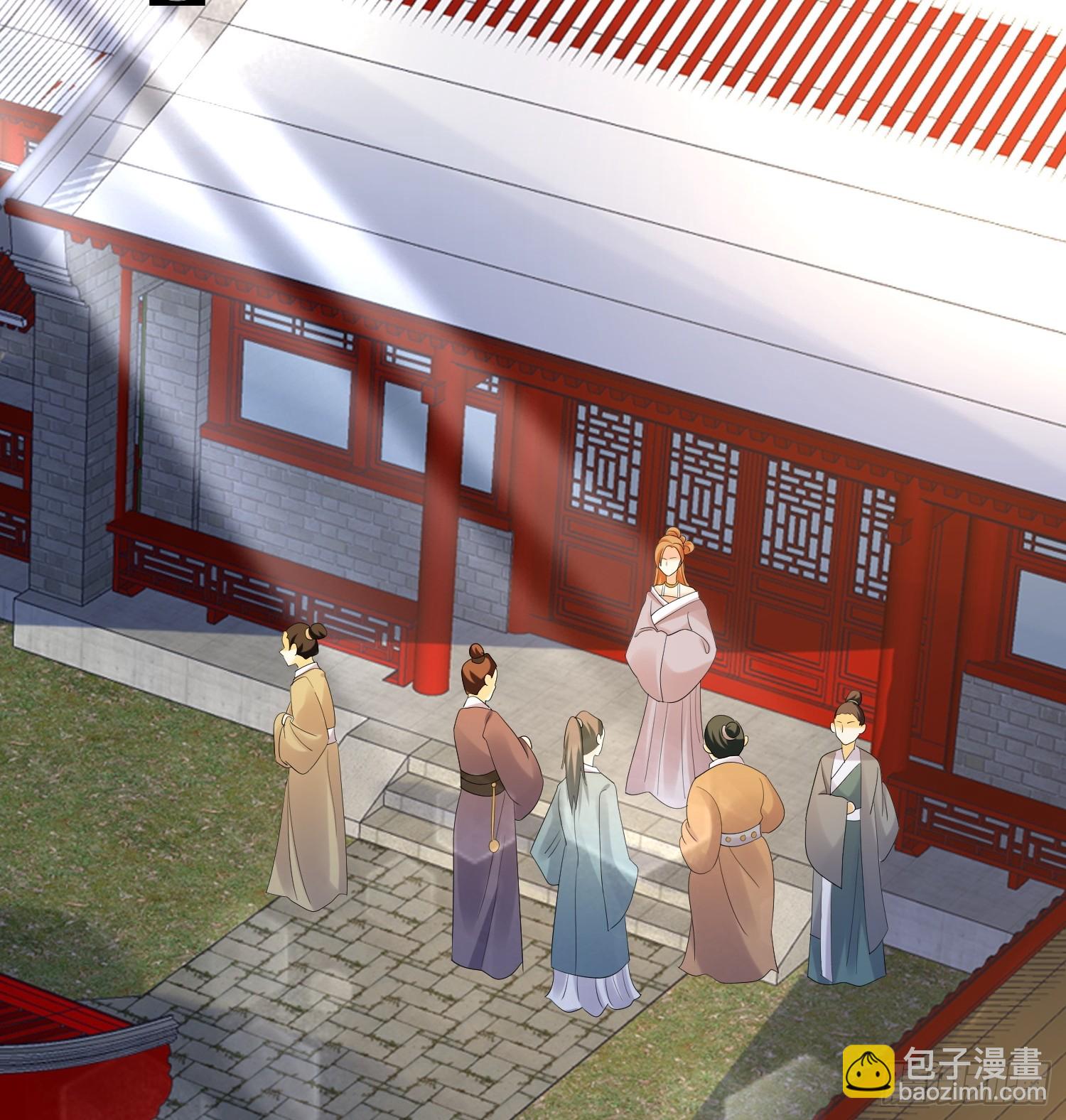 195 乐容-第197话