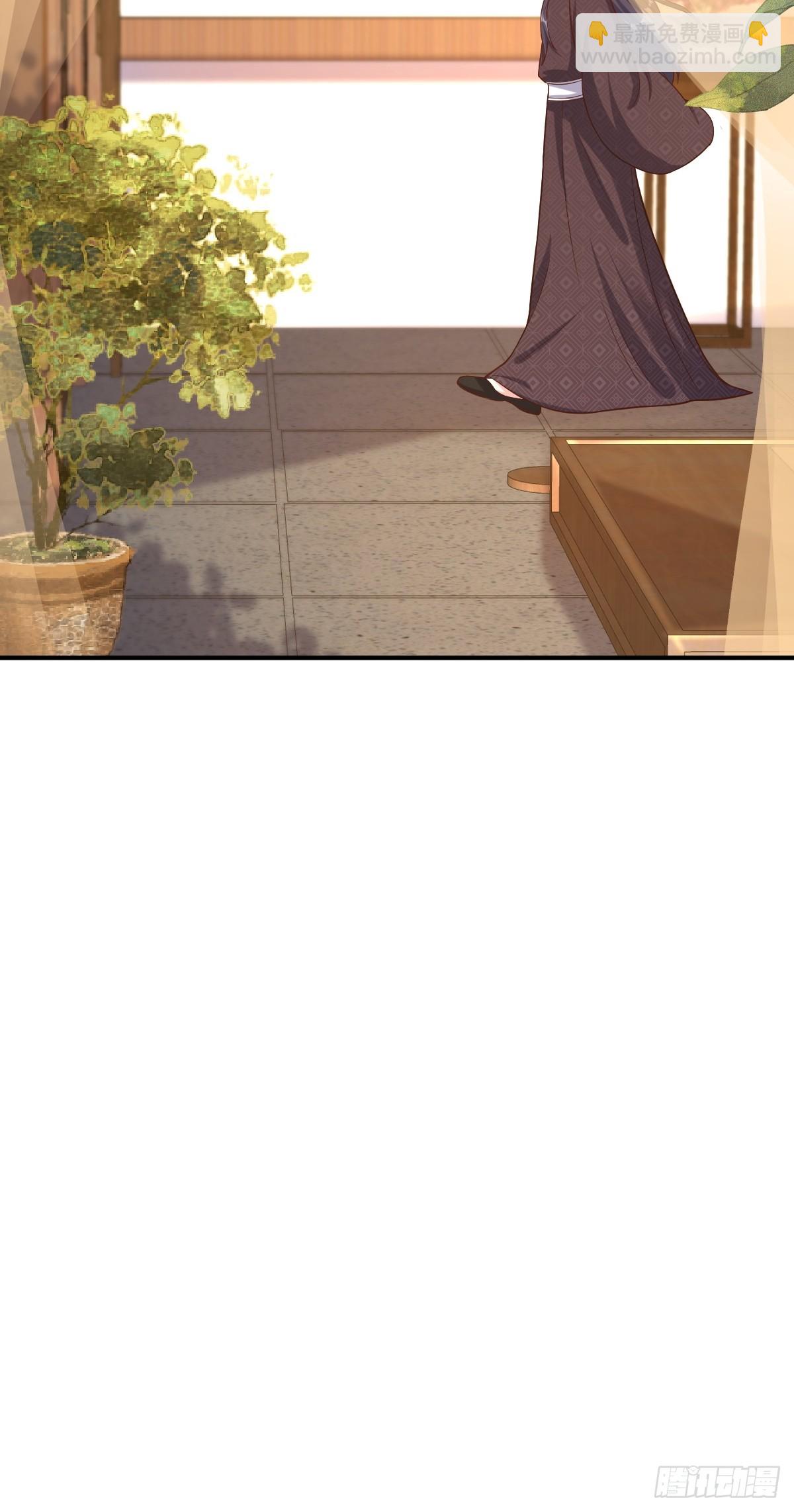 197 一起睡-第199话