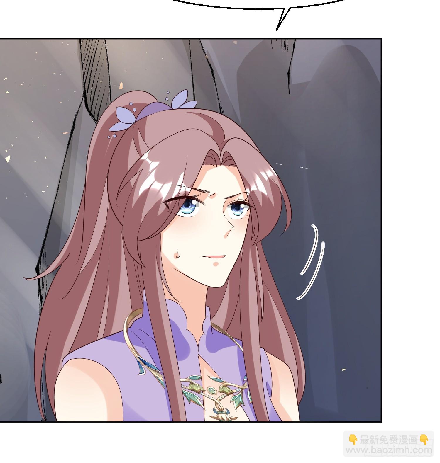 203 别样蜜月-第205话