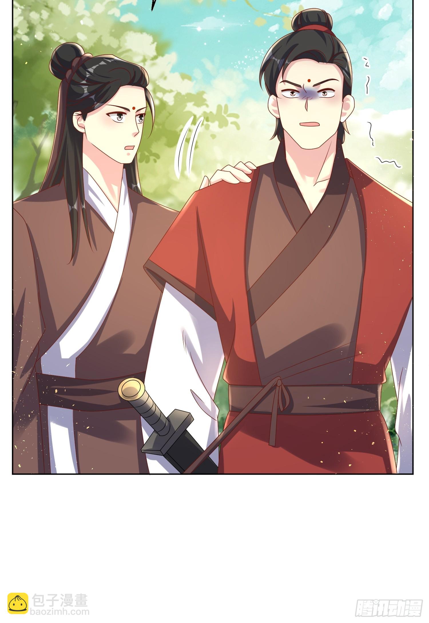 205 炎阳修士的阴谋-第207话