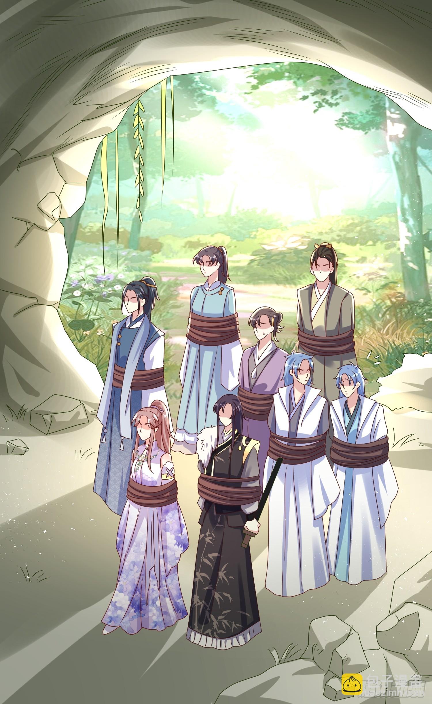 205 炎阳修士的阴谋-第207话