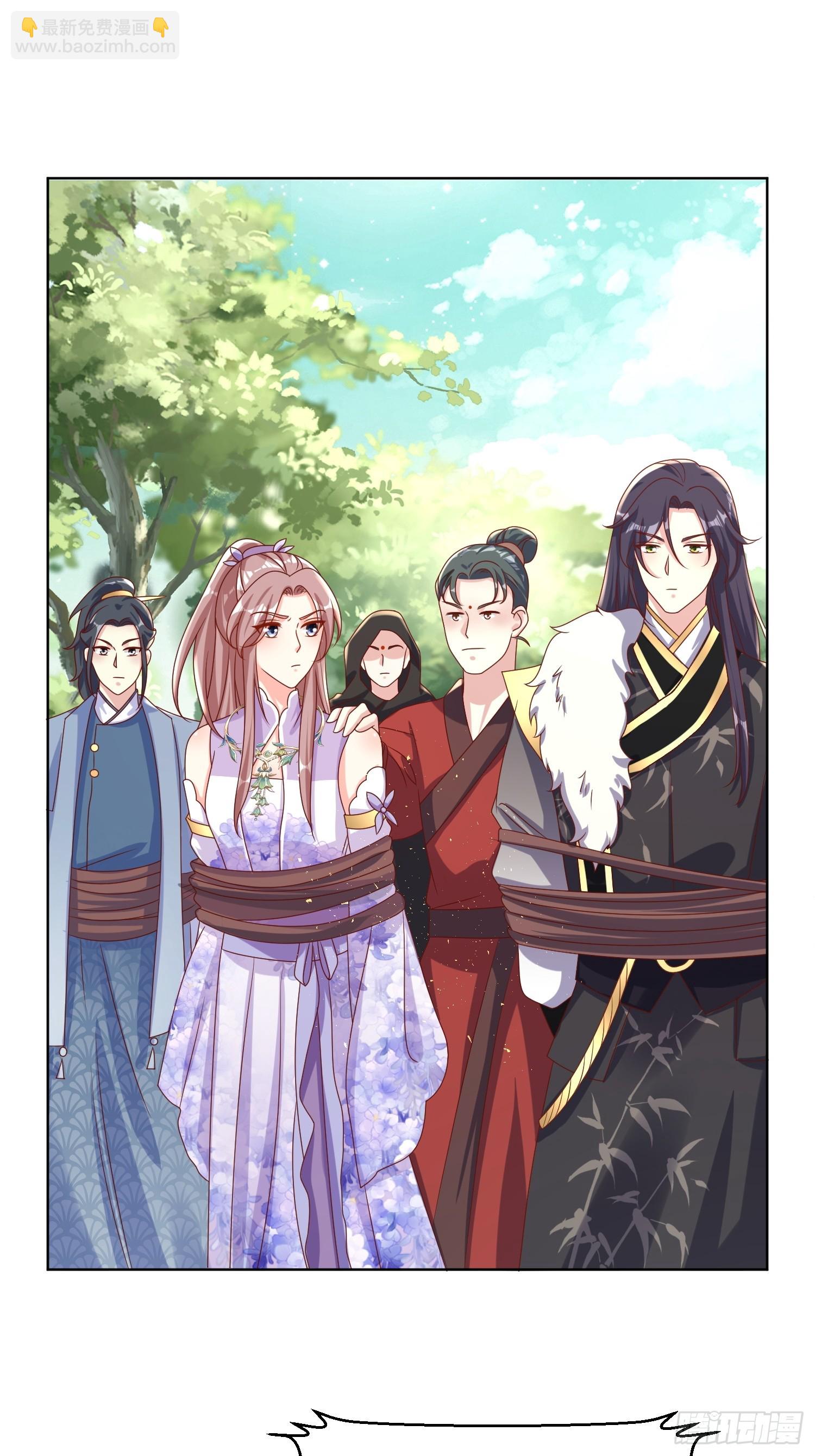 205 炎阳修士的阴谋-第207话