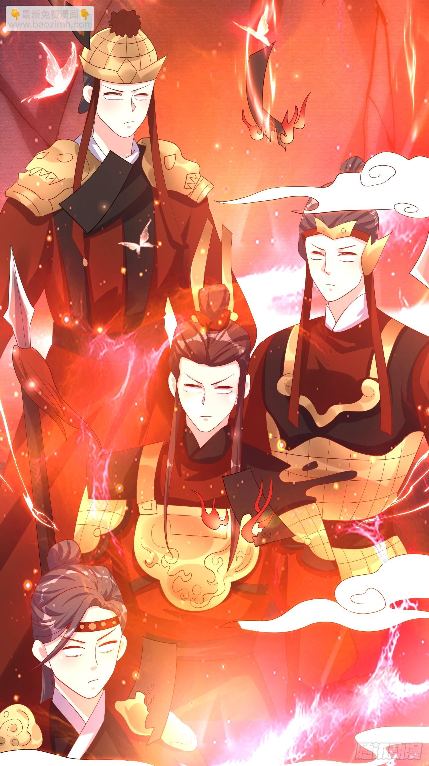 207 放你走的条件-第209话