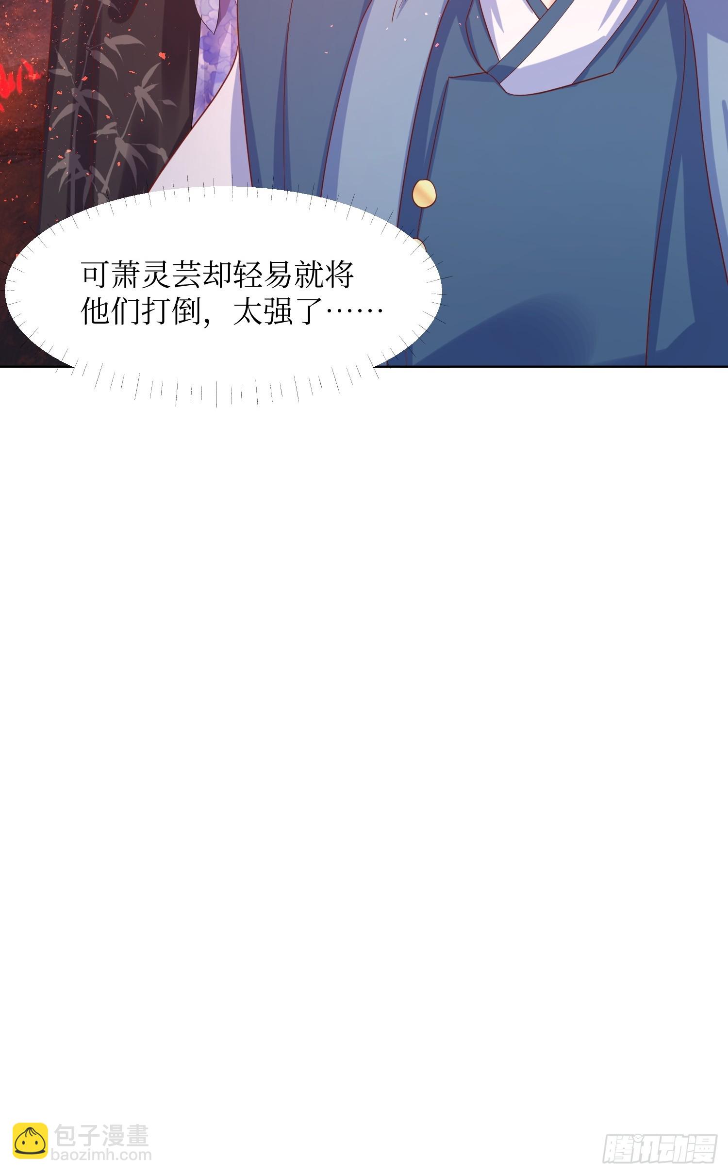 207 放你走的条件-第209话