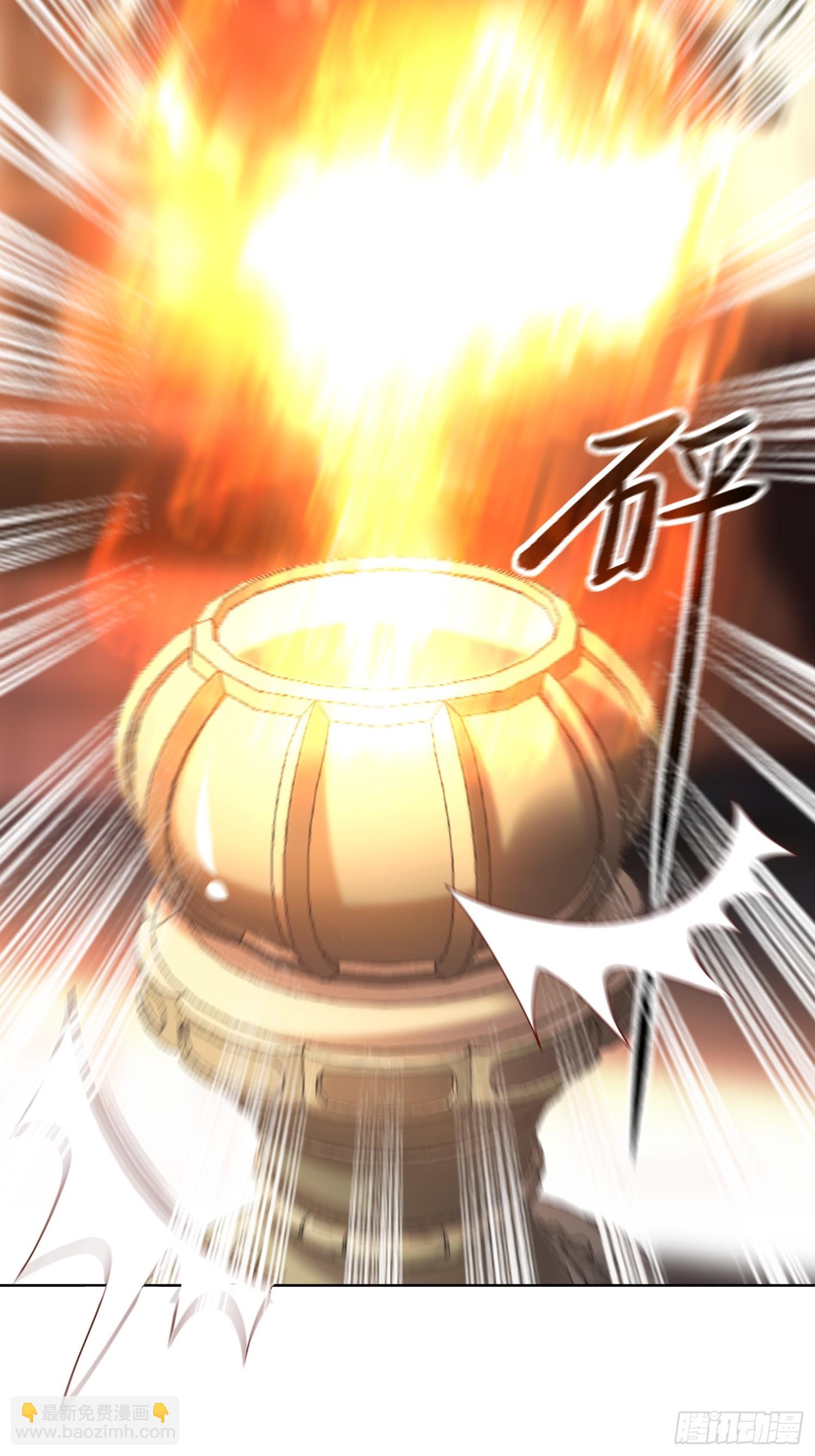 207 放你走的条件-第209话