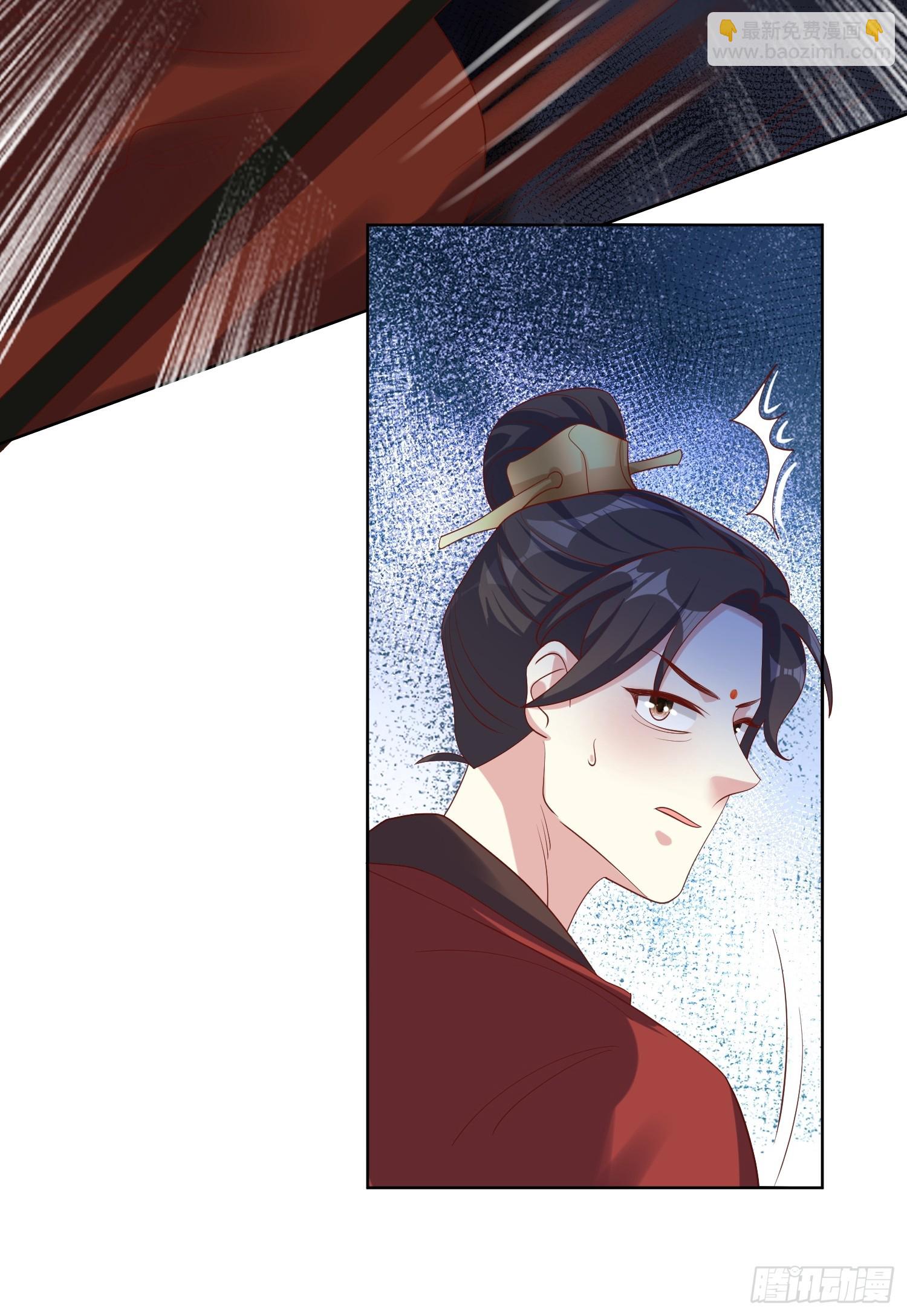 207 放你走的条件-第209话