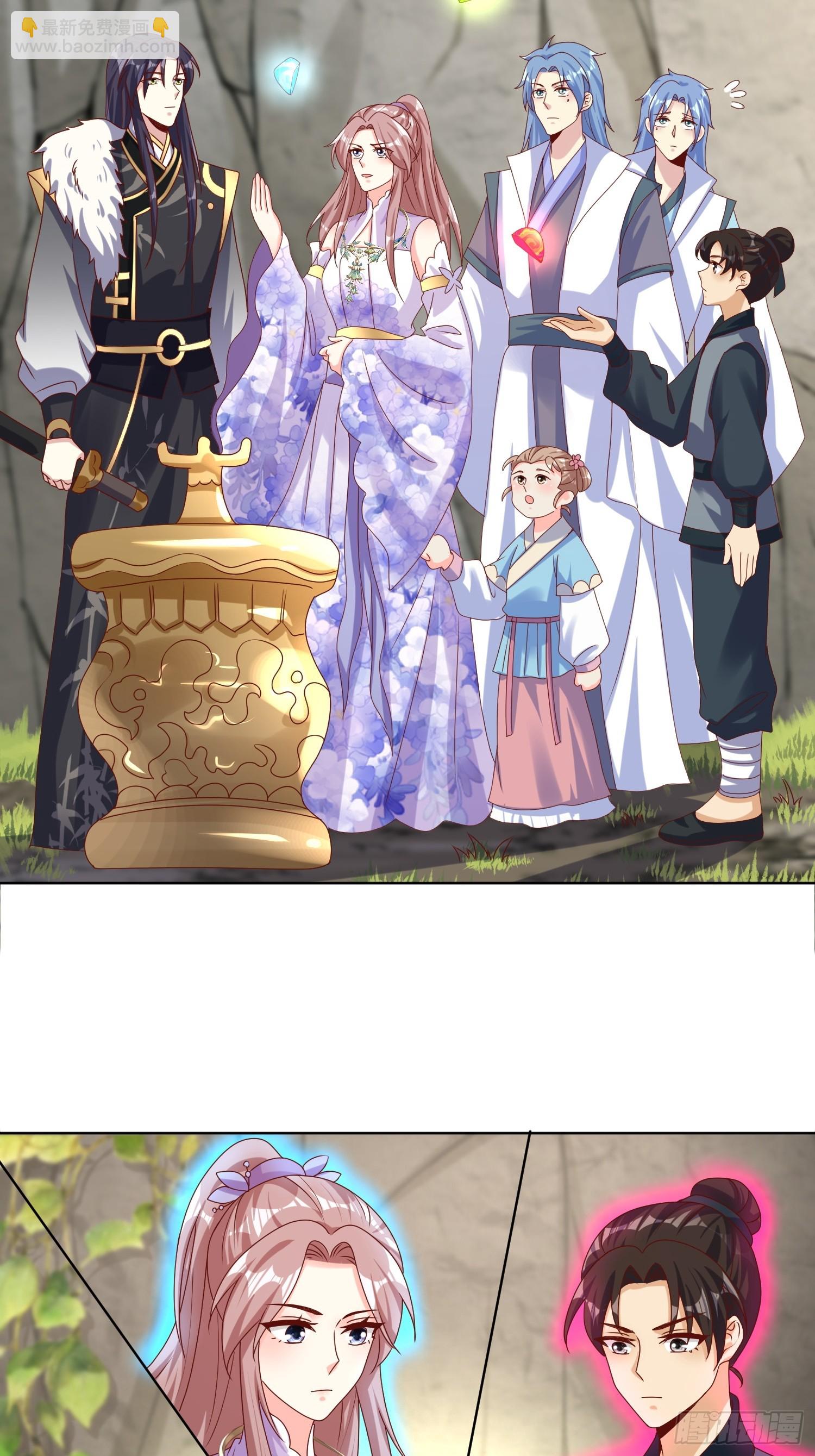 209 进入宫殿-第211话