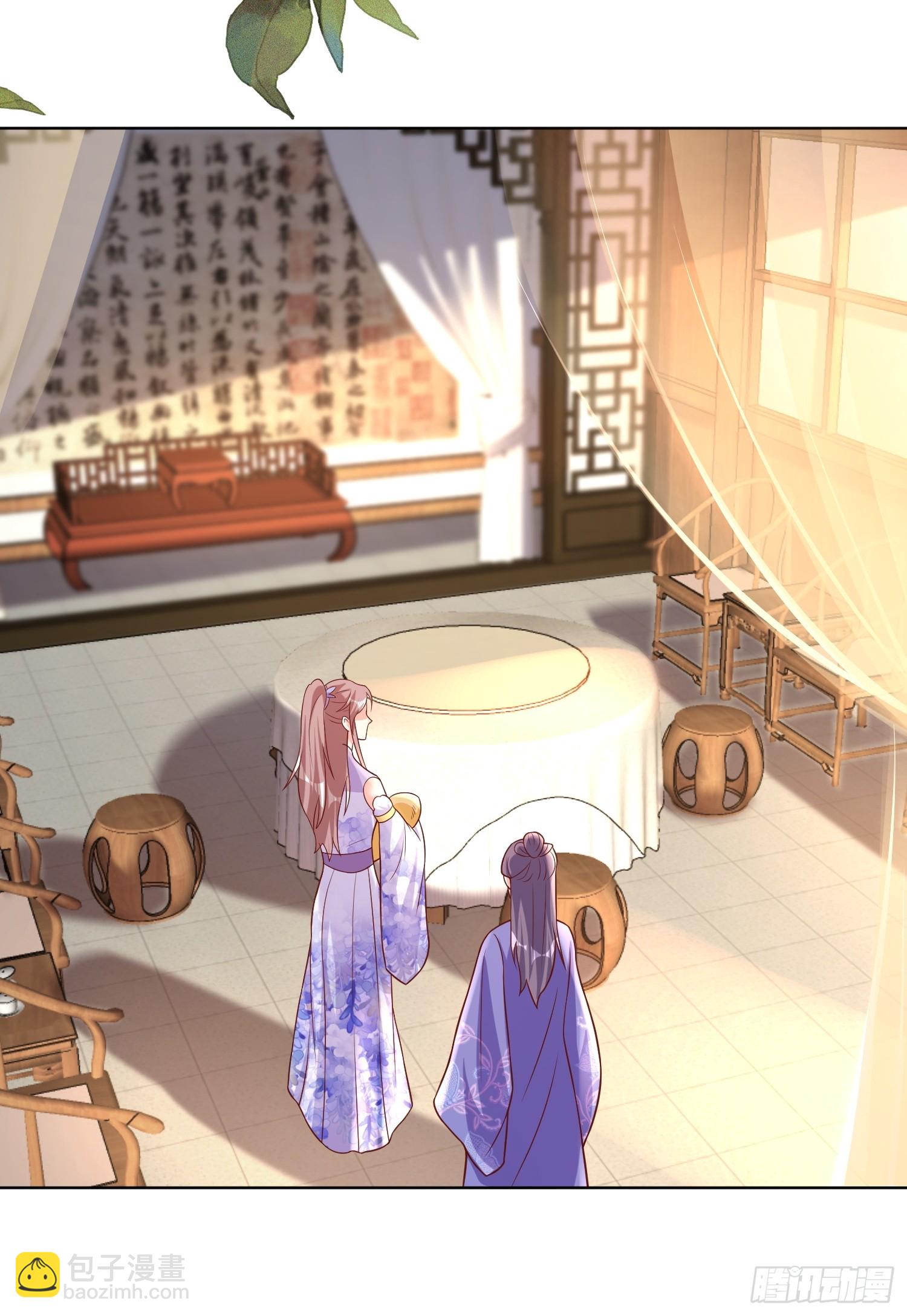 211 蛋蛋出生了！-第213话