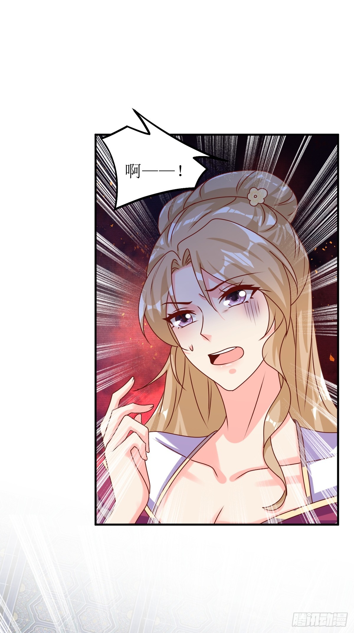 213 都不放过！-第215话