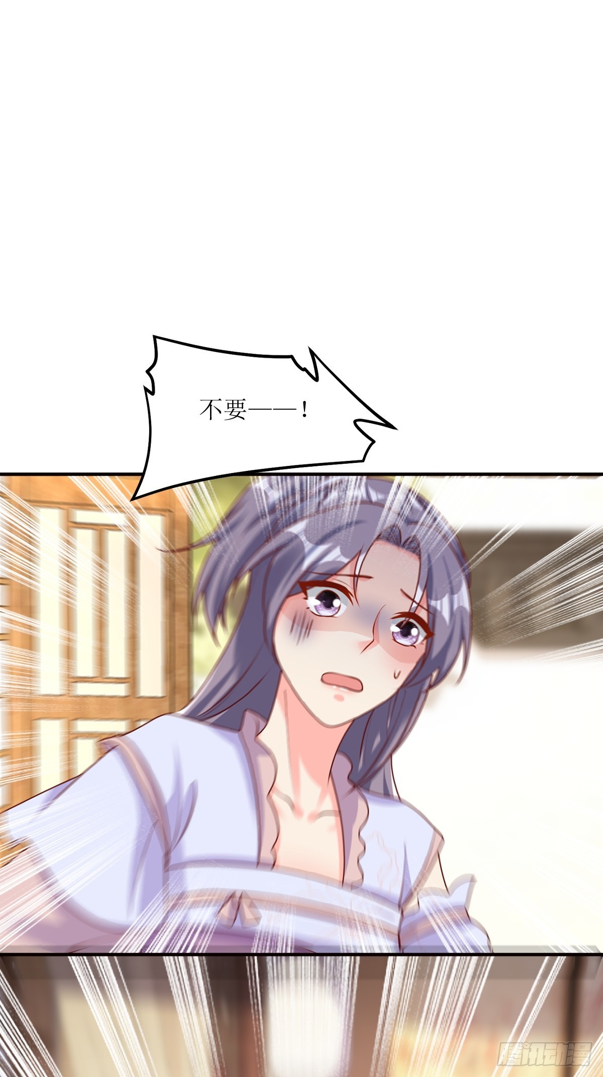 213 都不放过！-第215话