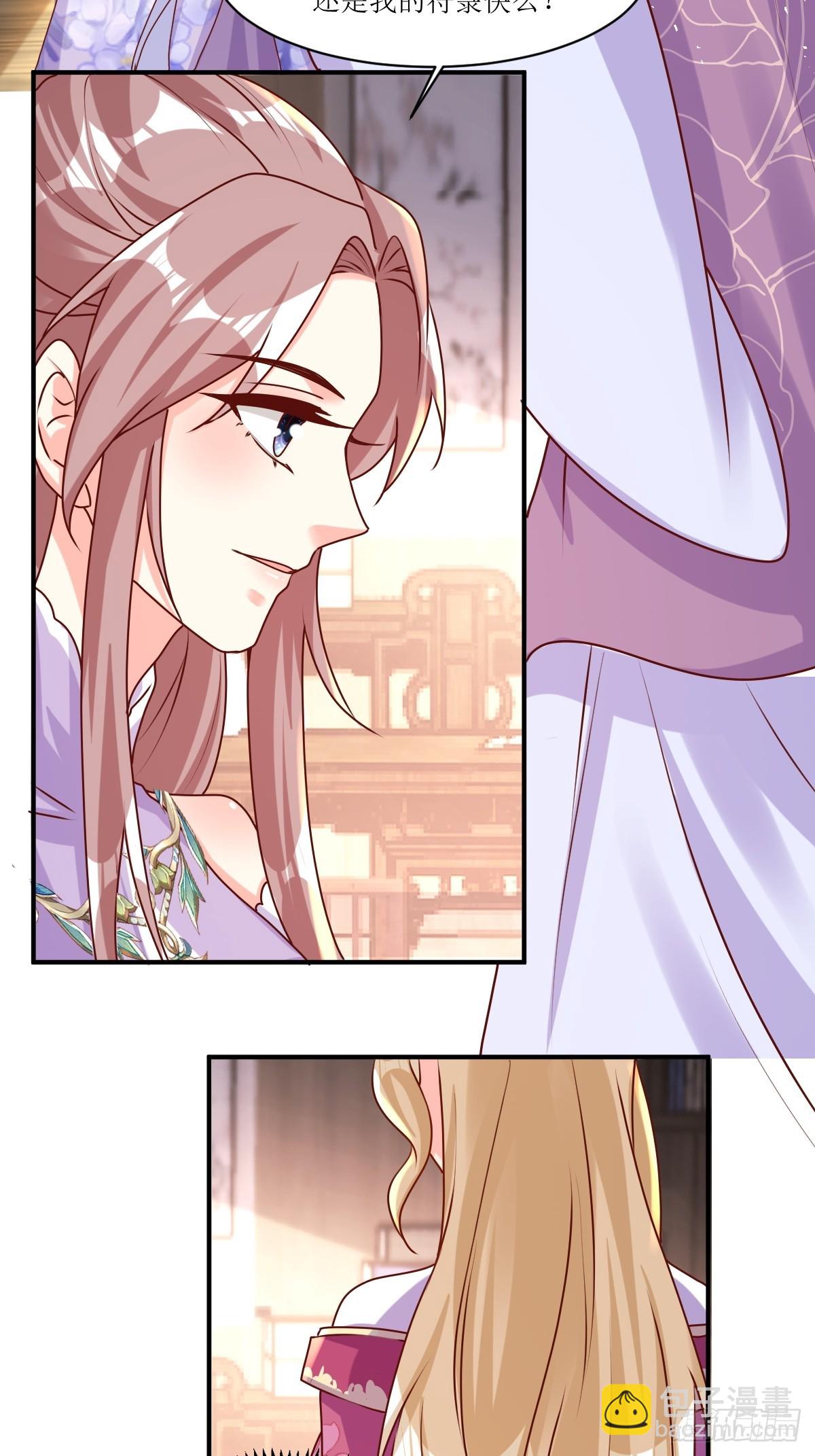 213 都不放过！-第215话