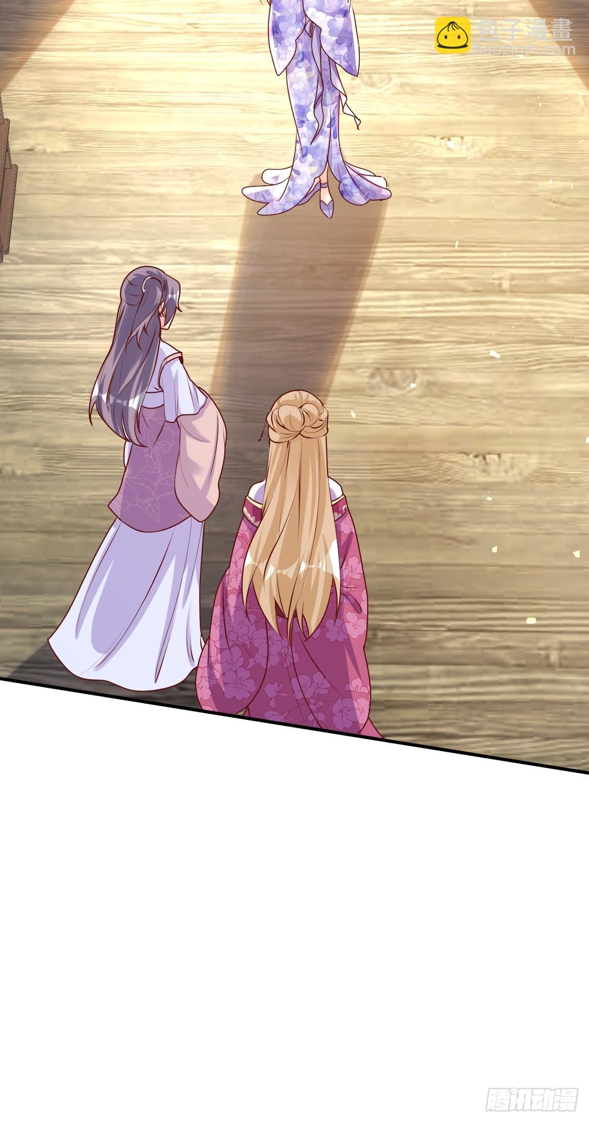 213 都不放过！-第215话