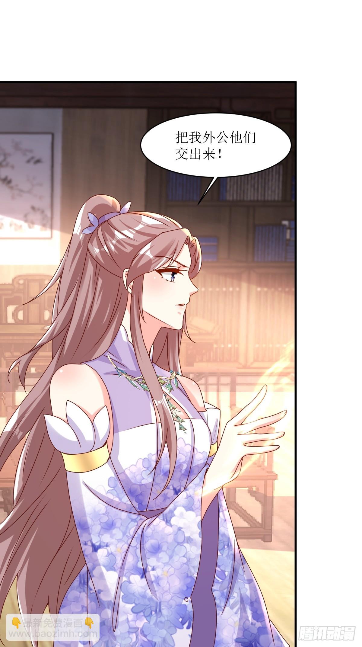 213 都不放过！-第215话