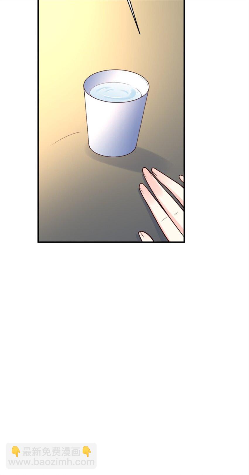 217 飞升大陆-第219话