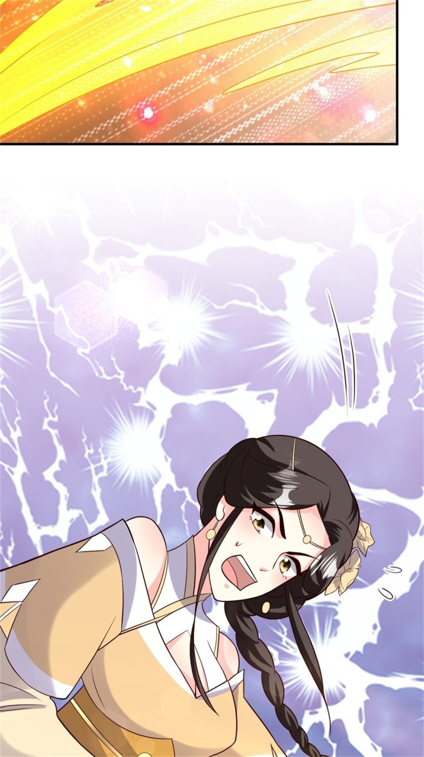 217 飞升大陆-第219话