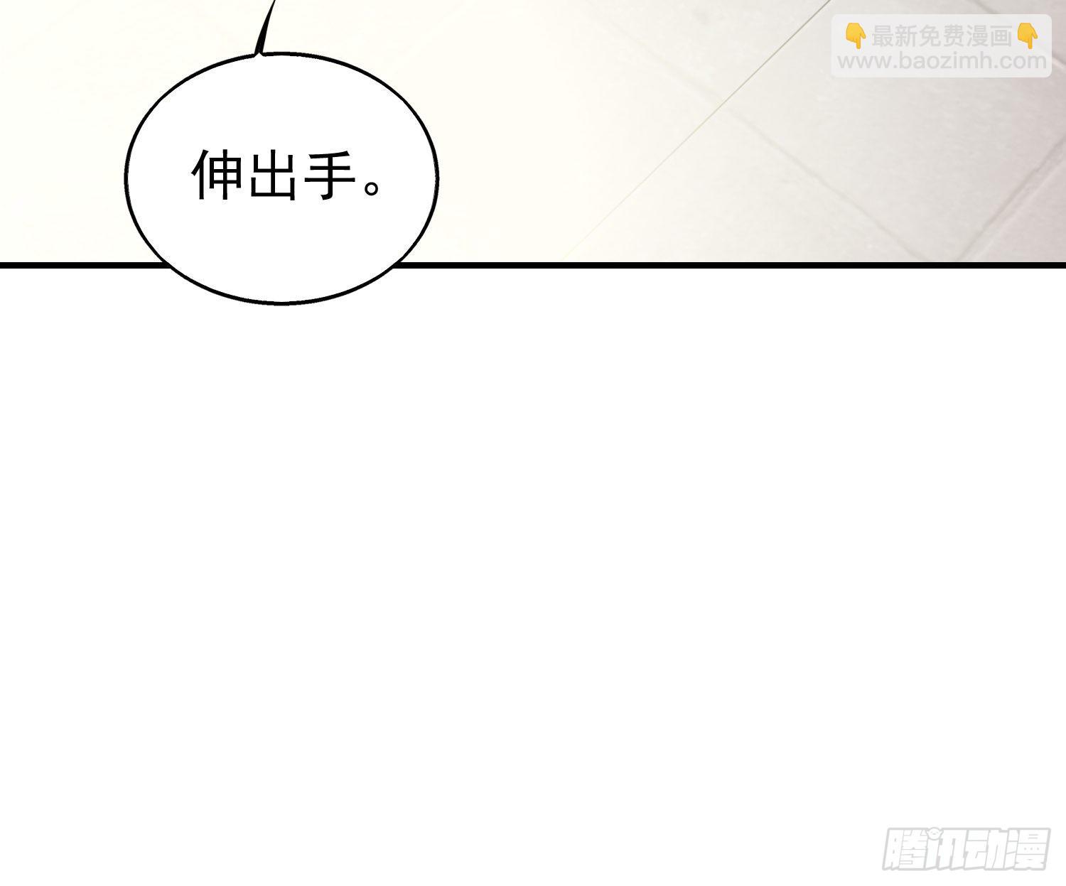 022异变(1/2)-第23话