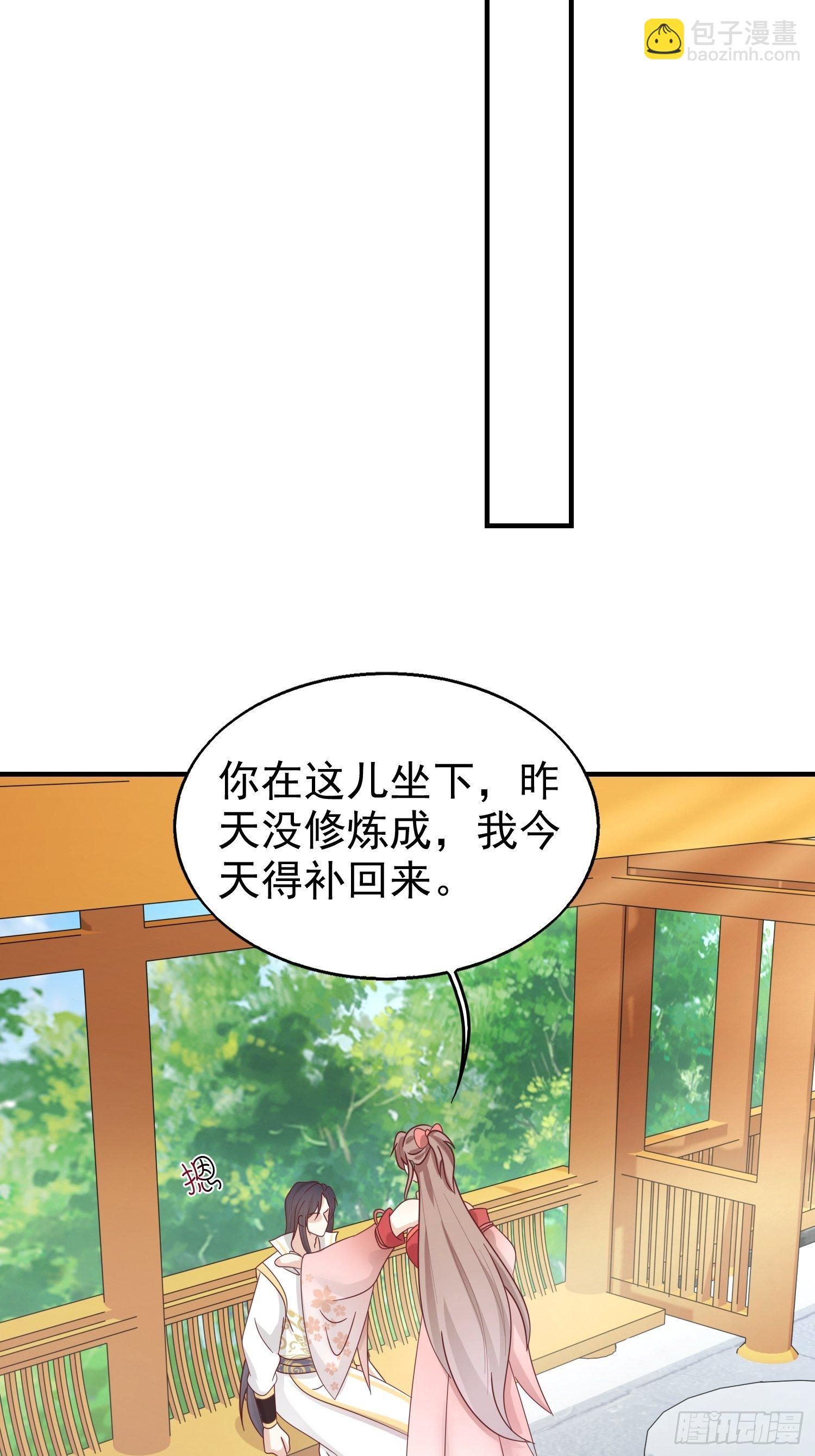 022异变(1/2)-第23话