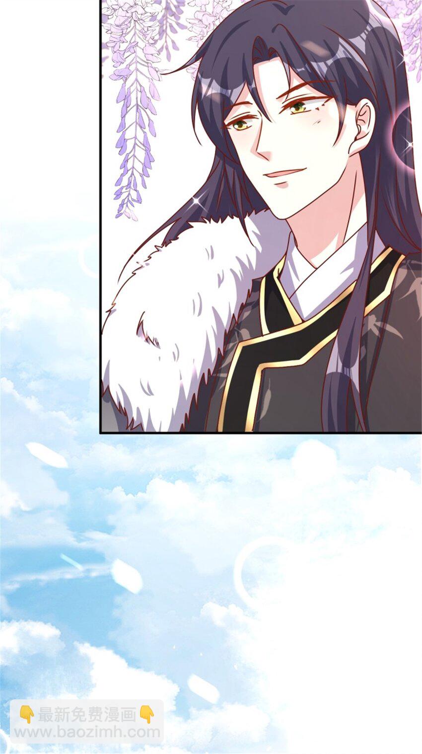 219 我们的以后-第221话