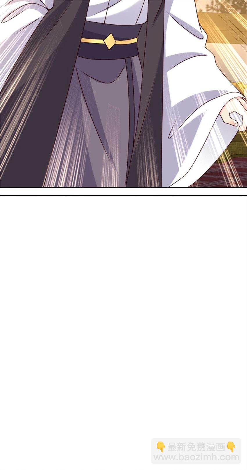 221 圣子-第223话