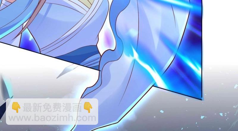第226话 224 准备飞升(1/3)-第225话