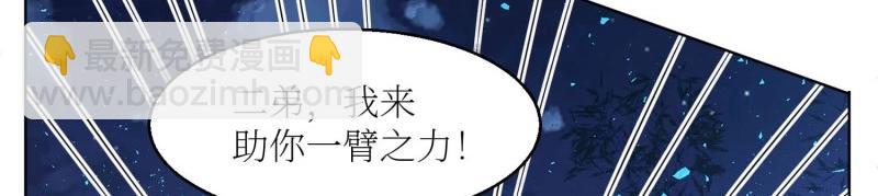 第226话 224 准备飞升(1/3)-第225话