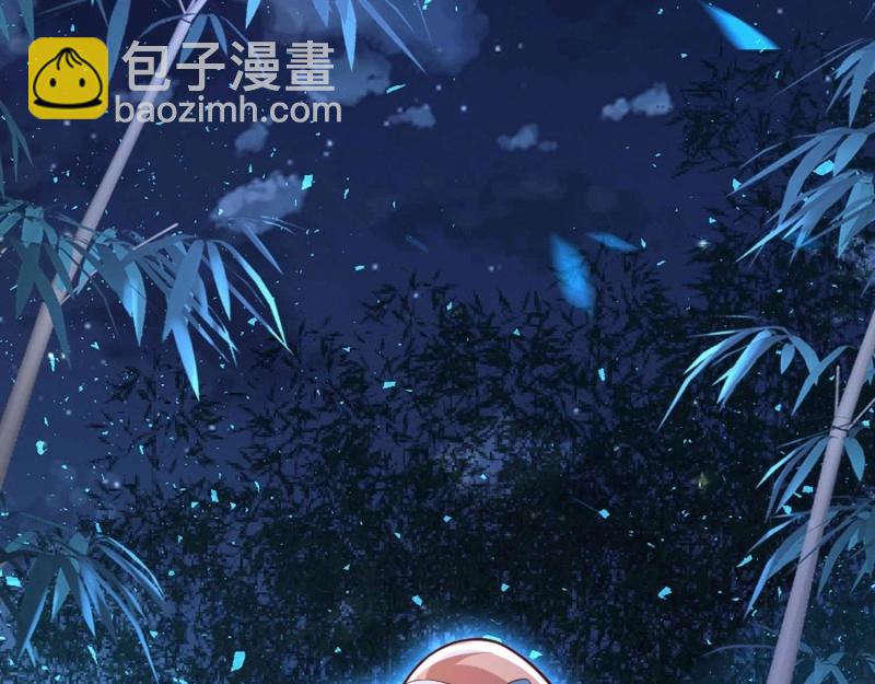 第226话 224 准备飞升(1/3)-第225话