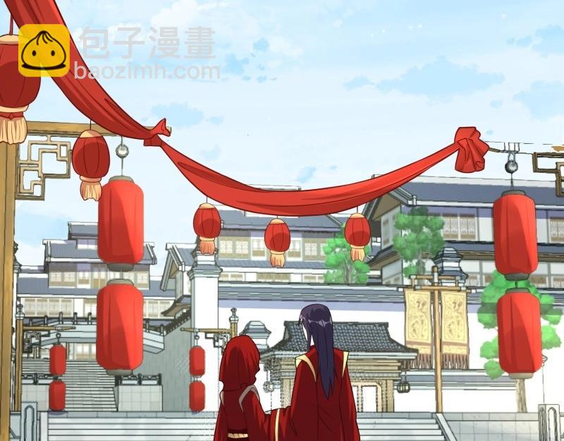 第228话 226 夜寒出轨？(1/3)-第227话