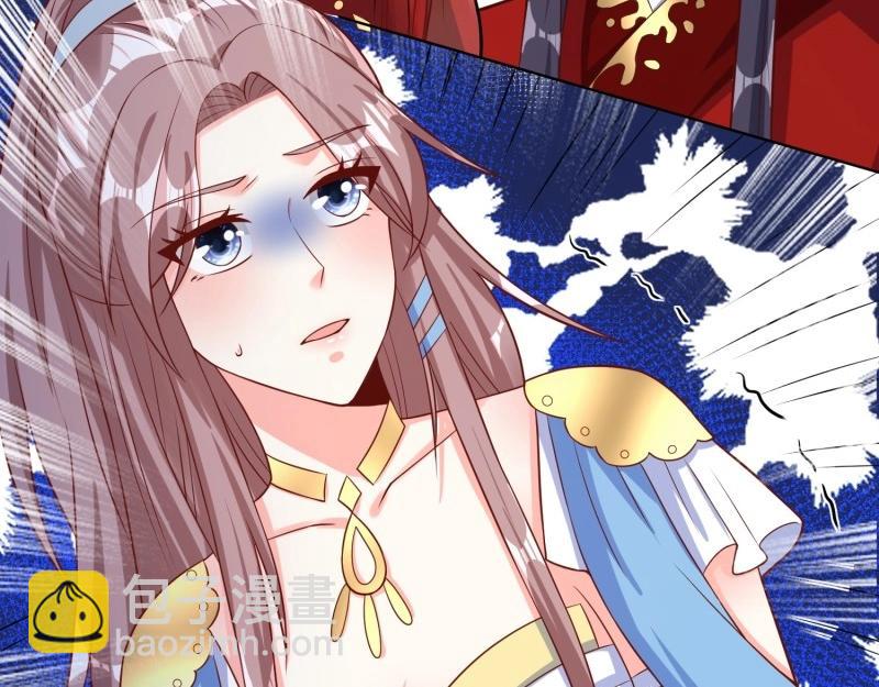 第228话 226 夜寒出轨？(1/3)-第227话