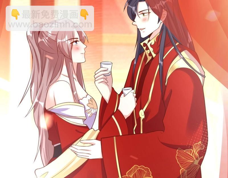 第228话 226 夜寒出轨？(1/3)-第227话