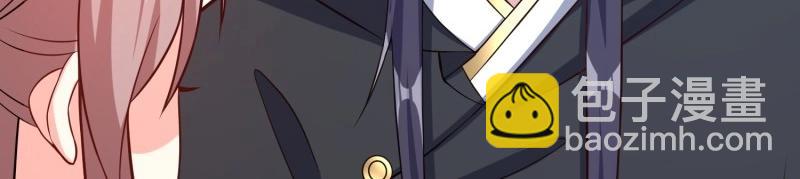 第228话 226 夜寒出轨？(1/3)-第227话
