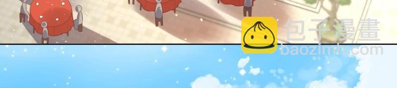 第228话 226 夜寒出轨？(1/3)-第227话
