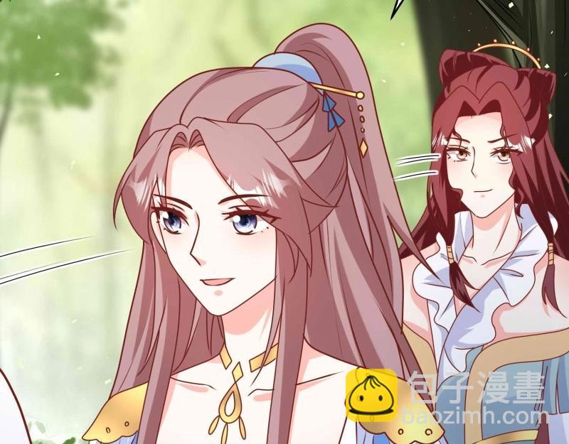 第230话 228 你应受罚(1/3)-第229话