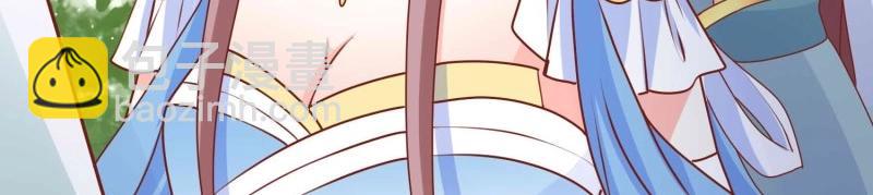 第230话 228 你应受罚(1/3)-第229话