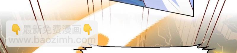 第230话 228 你应受罚(1/3)-第229话