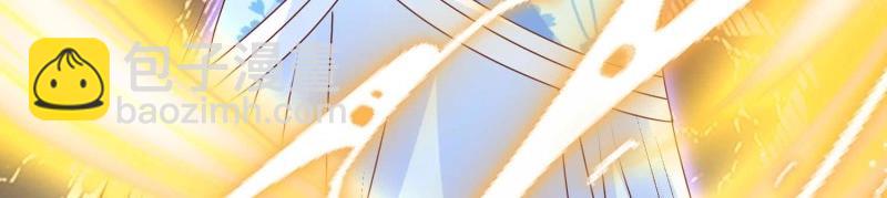 第230话 228 你应受罚(1/3)-第229话