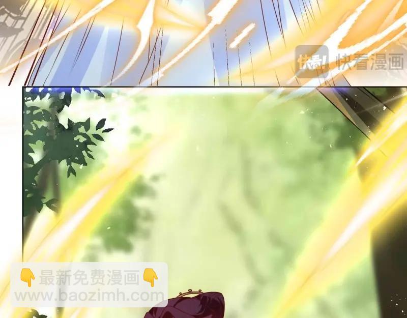 第230话 228 你应受罚(1/3)-第229话
