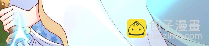 第230话 228 你应受罚(1/3)-第229话