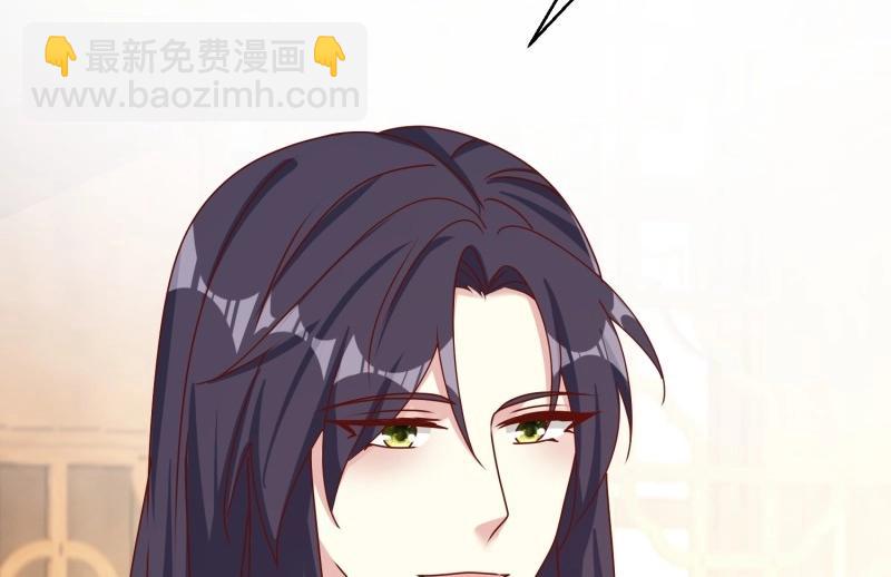 第232话 230 发疯的兽族(1/2)-第231话