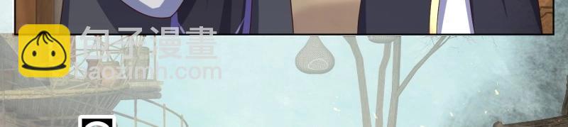 第232话 230 发疯的兽族(1/2)-第231话