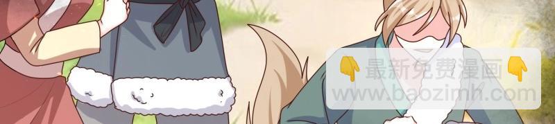 第232话 230 发疯的兽族(1/2)-第231话