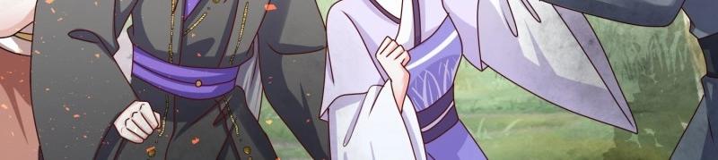第232话 230 发疯的兽族(1/2)-第231话