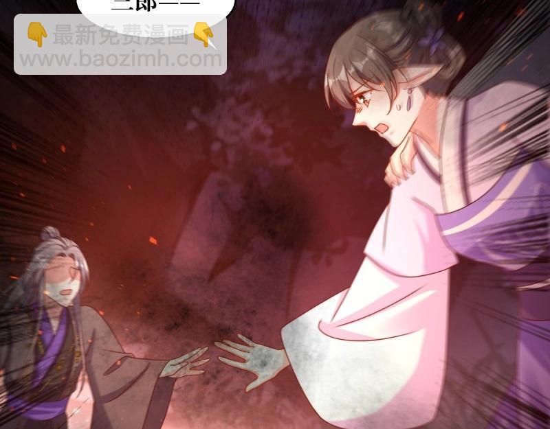 第232话 230 发疯的兽族(1/2)-第231话