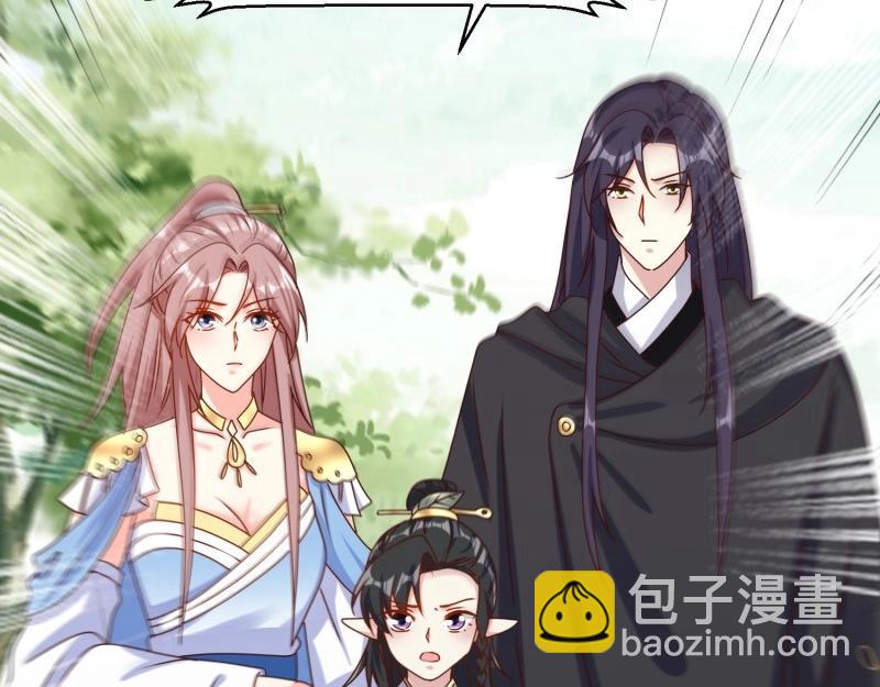 第232话 230 发疯的兽族(1/2)-第231话