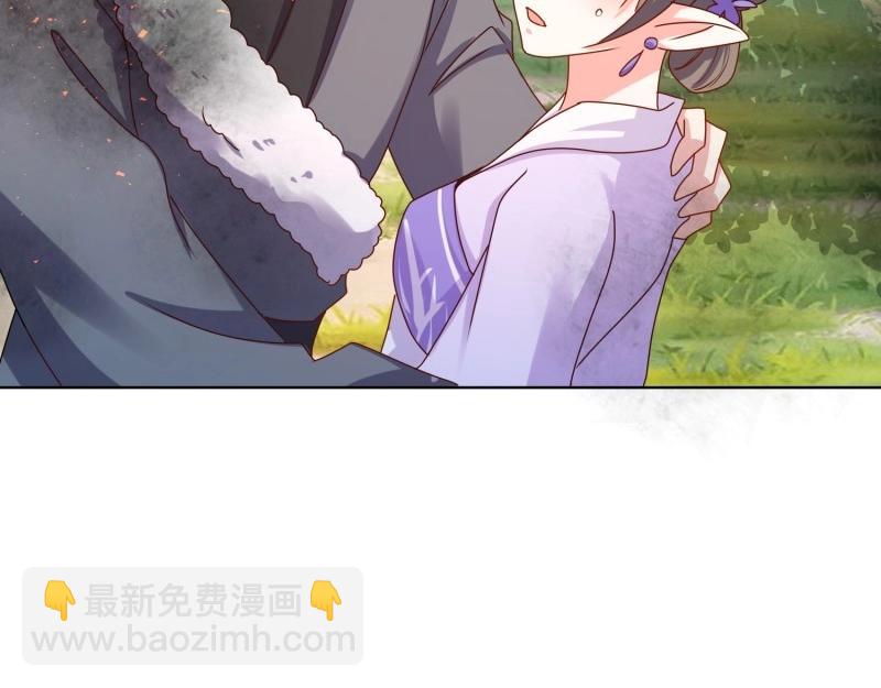 第232话 230 发疯的兽族(1/2)-第231话